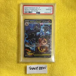 PSA 10 Mega Charizard X ex SAR 110/080 JAPANESE pokemon card Inferno GEM MT - Image 1