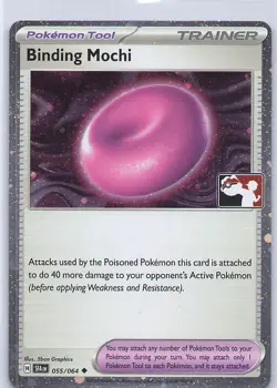 Binding Mochi Uncommon Prize Pack Series Cards 055/064 Cosmo Holo NM - Image 1