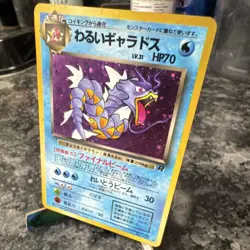 Pokemon Dark Gyarados 130 Rocket Gang Holo Rare Japanese 70 HP Stage 1 Card - Image 2