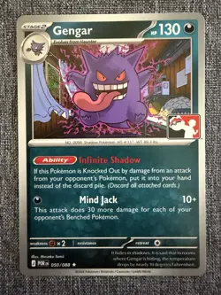 Gengar Play! Stamp - Pokemon Prize Pack Series 9 Pokemon Card POR 050/088 NM - Image 1