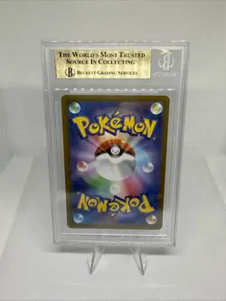 Regigigas VSTAR RRR 125/172 S12a VSTAR Universe Japanese Pokemon Card BGS 9.5 - Image 2