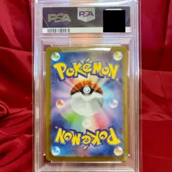 2025 POKEMON SV-P JP TOHOKU'S PIKACHU SPECIAL BOX PSA10 PC TOHOKU #260 - Image 2