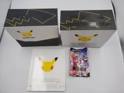Pokemon TCG: 25th Anniversary Celebrations Elite Trainer Box (2021) - BOX ONLY! - Image 2