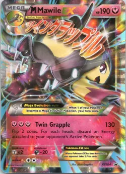 2016 XY, Promos - XY Promos M Mawile-EX Mega/Promo #XY104 - Image 1