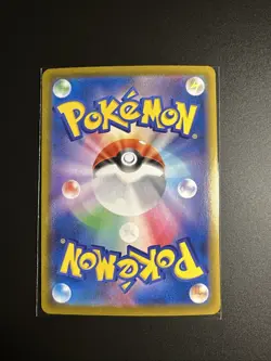 2021 Near Mint Pokemon Dedenne 200/184 VMAX Climax S8B Japanese - Image 2