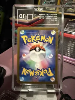 The Pokemon Company N's Reshiram 109/100 Sv9 AR Foil JP TAG 10 2025 - Image 2