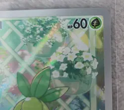 Pokemon Petilil Full Art Holo Basic Plant Card SV 091/086 English 2023 - Image 3
