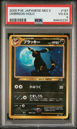 2000 POKEMON JAPANESE NEO 2 #197 UMBREON-HOLO PSA 4 - Image 1