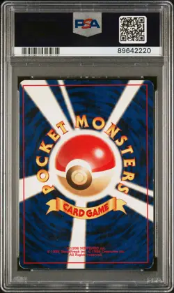 2000 POKEMON JAPANESE NEO 2 #197 UMBREON-HOLO PSA 4 - Image 2