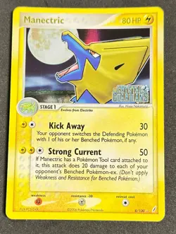 Manectric - Crystal Guardians - 8/100 - Stamped Reverse Holo Rare - Pokemon - Image 1