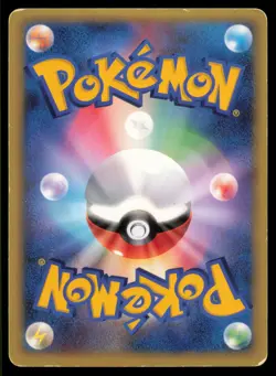 DARKRAI LV.X DPBP#530 DP3 SHINING DARKNESS POKEMON JAPANESE HOLO RARE MP - Image 3