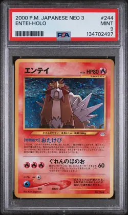 2000 POKEMON JAPANESE NEO 3 #244 ENTEI-HOLO PSA 9 - Image 1