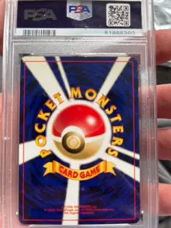 2000 Pokemon Japanese Neo 3 Entei Holo Japanese PSA 9 #244 Mint - Image 2
