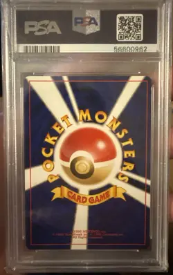 Pokemon 2000 Japanese Neo 3 Entei Holo #244 PSA 9 Graded Card - Image 2