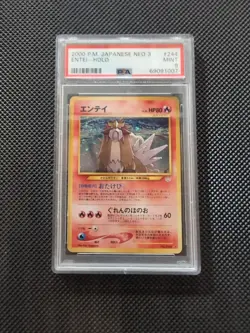 Pokemon Entei Holo Mint PSA 9 Japanese Neo 3 #244 Trading Card 2000 - Image 1