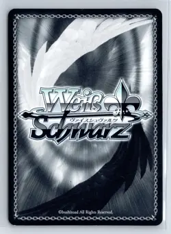 Freia Magic Hero Redo of Healer Weiss Schwarz Japanese Sky/W123-062 RR Foil Card - Image 2