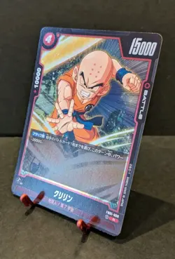 Krillin DRAGON BALL fusion world SUPER CARD FB01-008 - Image 2