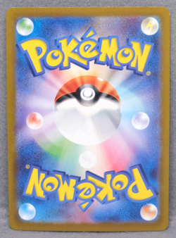 Yveltal Holo 2023 SV3a 039/062 R Gamefreak Nintendo Pokemon Card Japanese F/S - Image 2