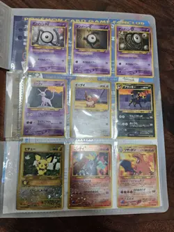 Pokemon Card Neo Premium File 2 Vintage Binder Set Japanese NM Set! - Image 3
