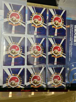 Pokemon Card Neo Premium File 2 Vintage Binder Set Japanese NM Set! - Image 5