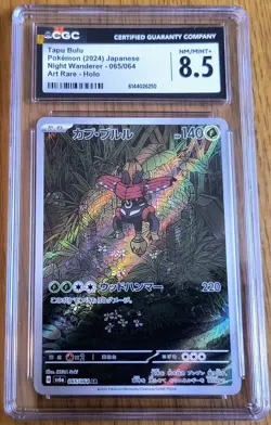 ✨HUGE Lot of 30 CGC Graded Pokemon Cards Japanese Art RARE Slab Collection! W@W✨ - Image 3