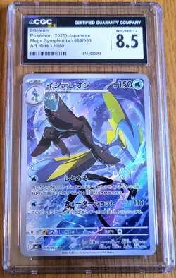 ✨HUGE Lot of 30 CGC Graded Pokemon Cards Japanese Art RARE Slab Collection! W@W✨ - Image 5