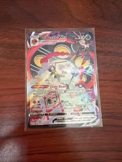 Orbeetle VMAX Full Art TG13/TG30 Lost Origin Trainer Gallery Pokemon Card NM - Image 1