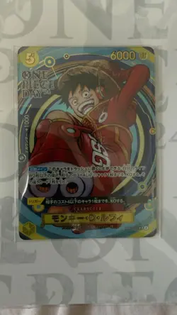 ONE PIECE DAY '24 Premium Card Collection One Piece Card Game from Japan - Image 4