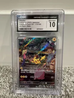 Pikachu 173/165 Sv2a: Pokemon Card 151 Holo (Japanese) GCG 10 - Image 1