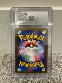 Pikachu 173/165 Sv2a: Pokemon Card 151 Holo (Japanese) GCG 10 - Image 2