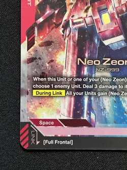 Neo Zeong (GD04-033) [LR Foil] (NM) - Gundam Card Game - Phantom Aria (ENG) - Image 2