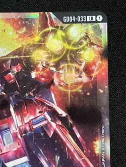 Neo Zeong (GD04-033) [LR Foil] (NM) - Gundam Card Game - Phantom Aria (ENG) - Image 4