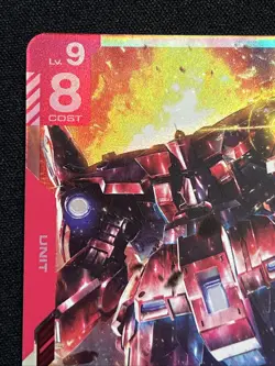 Neo Zeong (GD04-033) [LR Foil] (NM) - Gundam Card Game - Phantom Aria (ENG) - Image 5