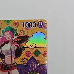 Jewelry Bonney SP ST02-007 OP08 Alternate Art One Piece Card English plus Alt - Image 3