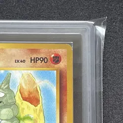 ARS 10 Onix Old Back Pokemon Trading Card Game Nintendo Japanese 1996 - Image 5