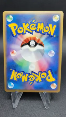 Espeon - 1st Edition- DP4 Majestic Dawn (NM) Japanese Pokemon Card - Image 2