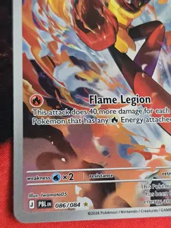Pokemon TCG Armarouge Pitch Black Illustration Rare 86/84 NM - Image 2