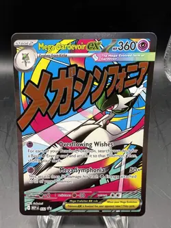 Pokemon Mega Gardevoir ex 032 ME: Mega Evolution Promo NM - Image 1