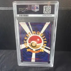 Pokemon Neo 2 Entei Promo Reverse Foil #244 2000 Japanese Edition PSA 9 - Image 2