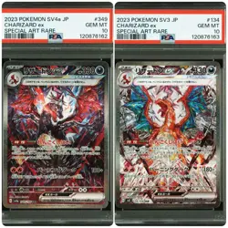 PSA 10 Charizard ex SAR Set of 2 Shiny Treasure Black Flame Japanese Card Mint - Image 1