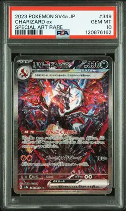 PSA 10 Charizard ex SAR Set of 2 Shiny Treasure Black Flame Japanese Card Mint - Image 3
