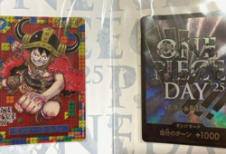 One Piece Day 2025 Limited Edition Premium Card Collection Bandai Japan - Image 1