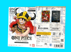 One Piece Day 2025 Limited Edition Premium Card Collection Bandai Japan - Image 2