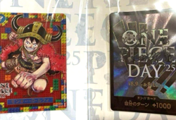 One Piece Day 2025 Limited Edition Premium Card Collection Bandai Japan - Image 5