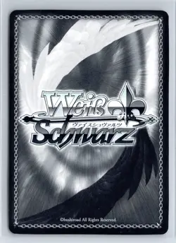 Freya First Royal Princess Redo of Healer Weiss Schwarz Japanese Sky/W62-069 C - Image 2