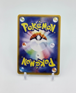 Custom Japan HOLO Vaporeon Card Japanese READ DESCRIPTION BELOW - Image 2