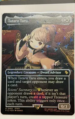 Tataru Taru 0466 Final Fantasy Promo MTG Magic Card English CHOCOBO TRACK FOIL - Image 1