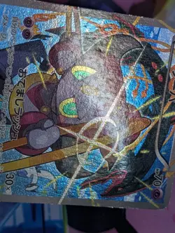 Hoopa 155/XY-P Movie Promo Full Art Holo Foil Japanese Pokemon Single Card MP - Image 5