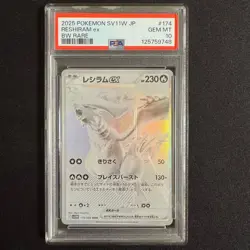 PSA 10 Reshiram ex BWR 174/086 White Flare sv11W Pokemon Card Japanese 2025 - Image 1