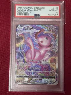 PSA 10 Mew VMAX Hyper Rare 119 100 Fusion Arts Japanese Pokemon Card Mint - Image 1